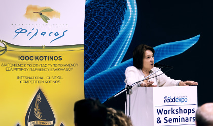 Antonia Trichopolou speaking at the Food Expo in Athens