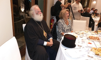 His Beatitude Theodoros II, Pope and Patriarch of Alexandria and All Africa and Dr. Antonia Trichopoulou