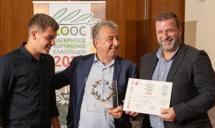 the Governor of Crete presenting an award to Tsouderos Ltd.